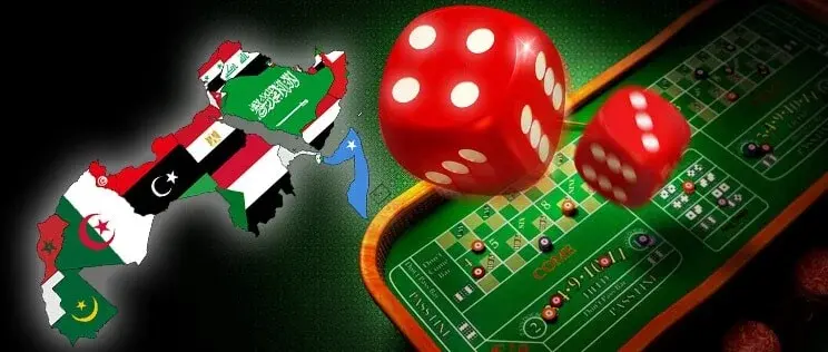 مواقع الكازينو اون لاين في الدول العربية