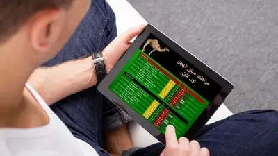 رهانات سباقات الهجن