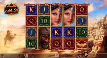 لعبة سلوت Book of Legends