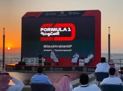 سباقات سيارات الفورمولا وان في المملكة السعودية